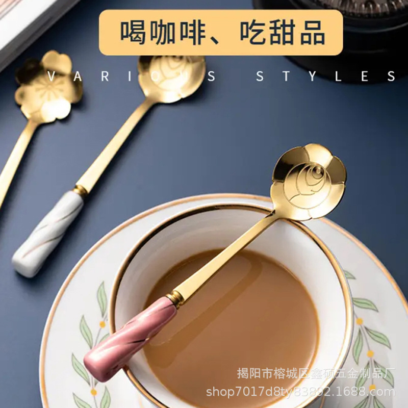 玫瑰樱花勺陶瓷柄