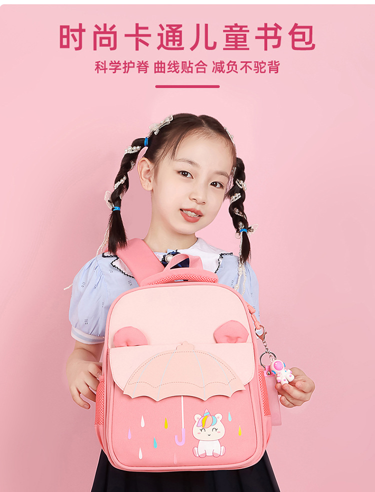 详情 (4).jpg