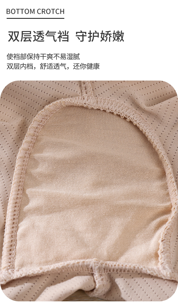 详情-1137#_05.jpg
