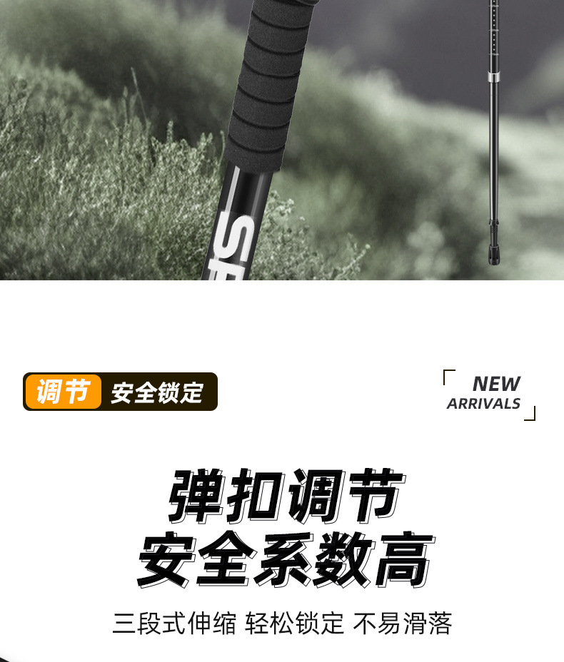 783ed879-634f-42f0-ab88-5f615ef72013.jpe