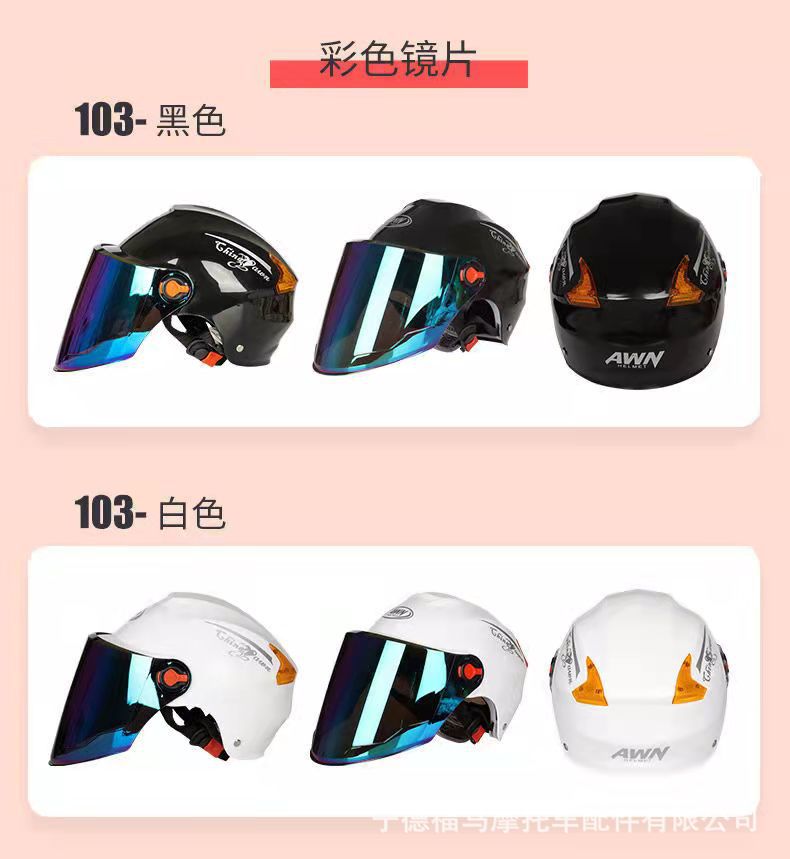 f59667e76f65a6343eed65c4466092