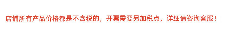 木质摆件
