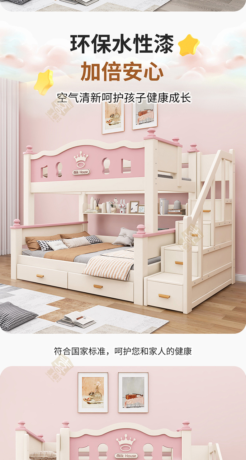 详情_17.jpg