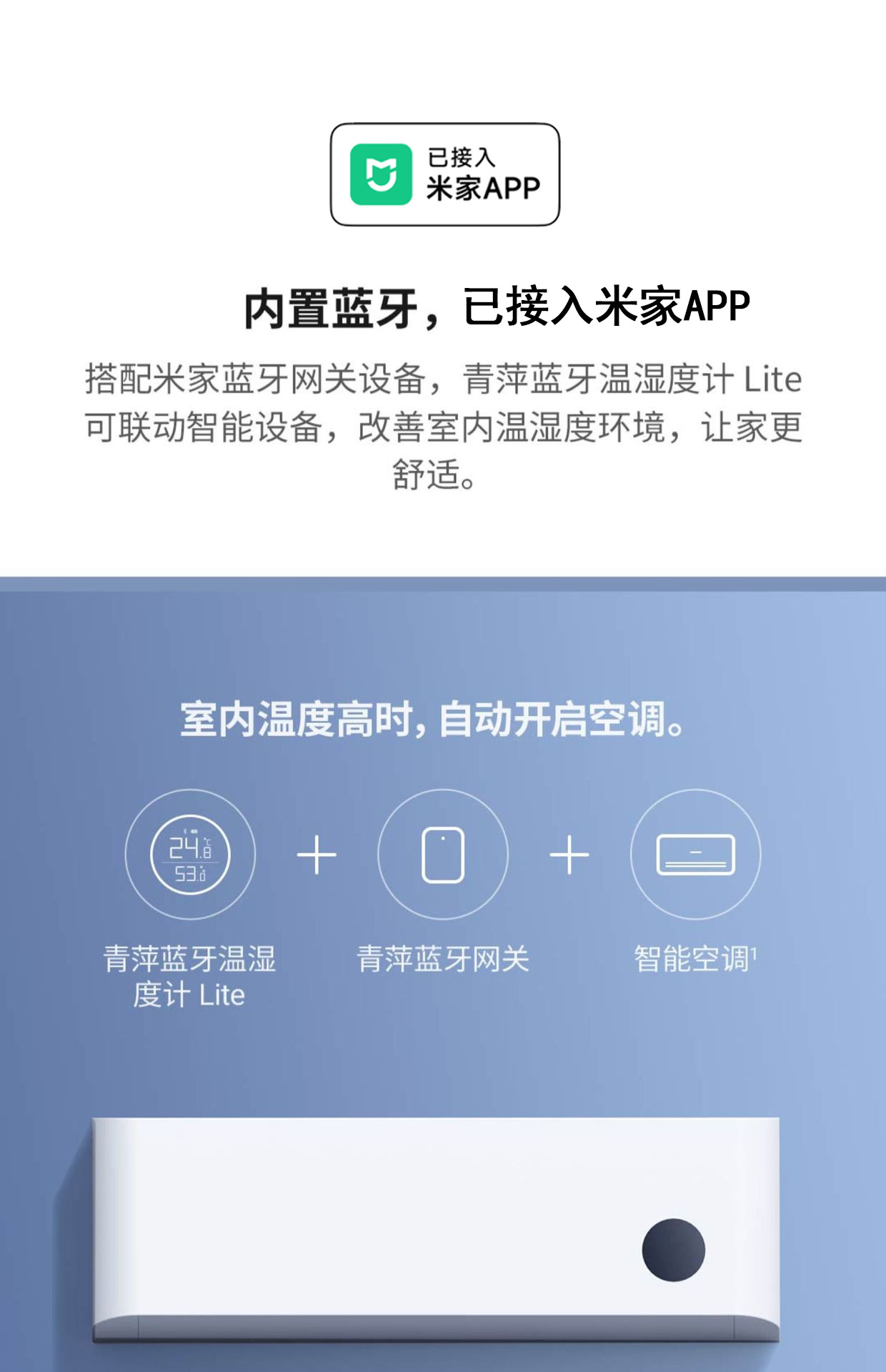 详情更新2.jpg