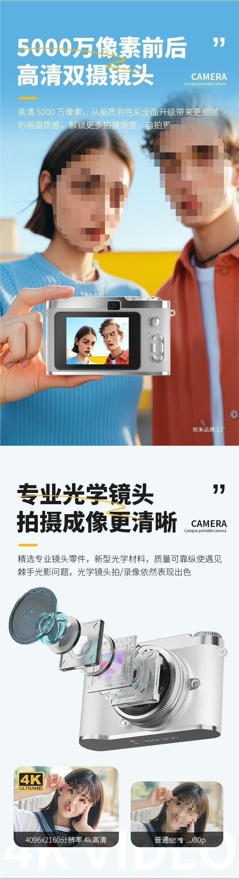 O1CN01PXN1Z42DrFn3e0Nst_!!2220027918662-