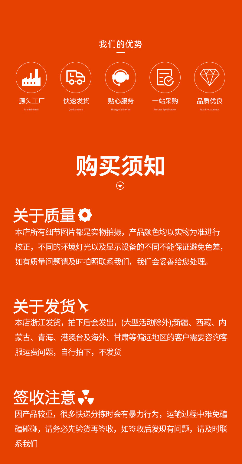 O1CN01wUUX3e1gDyB5mHEhW_!!2209