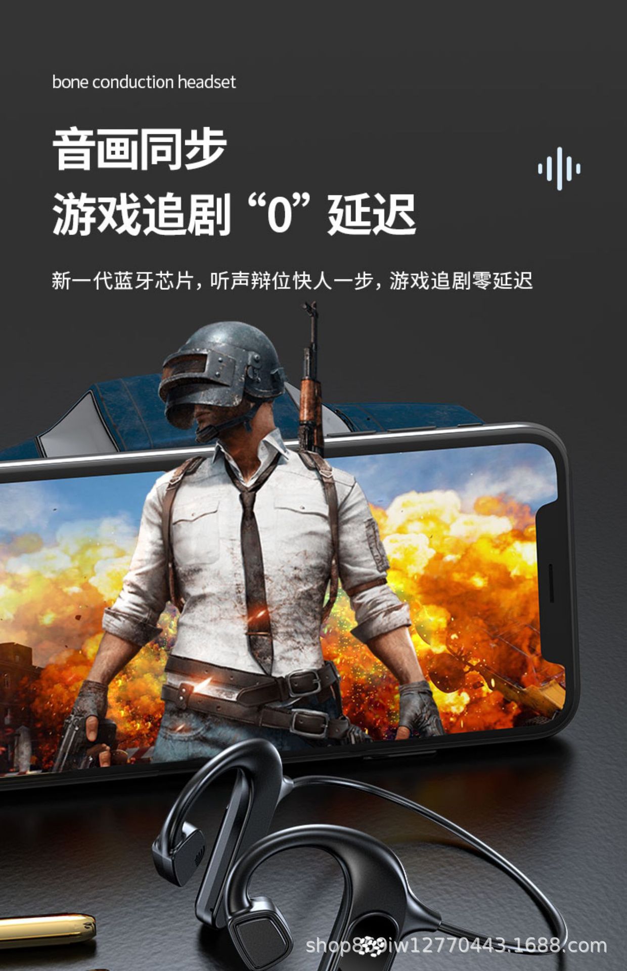详情页15.jpg