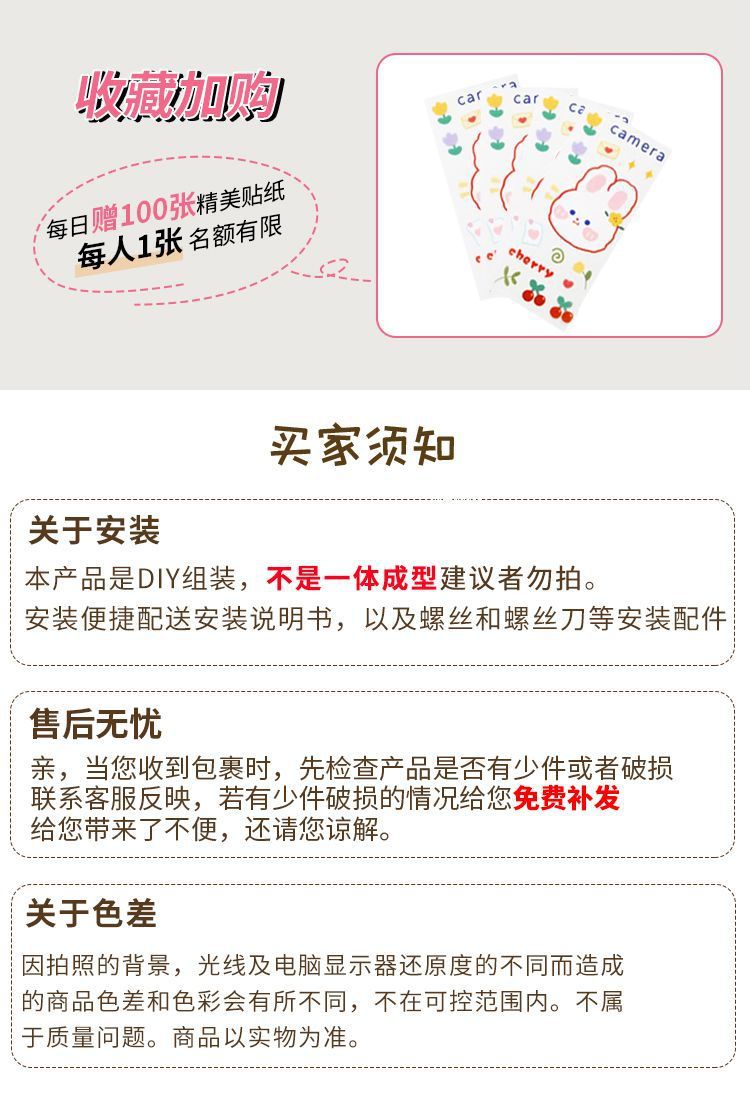 21a71487-fa95-420f-8356-330a5f1c5919.jpe