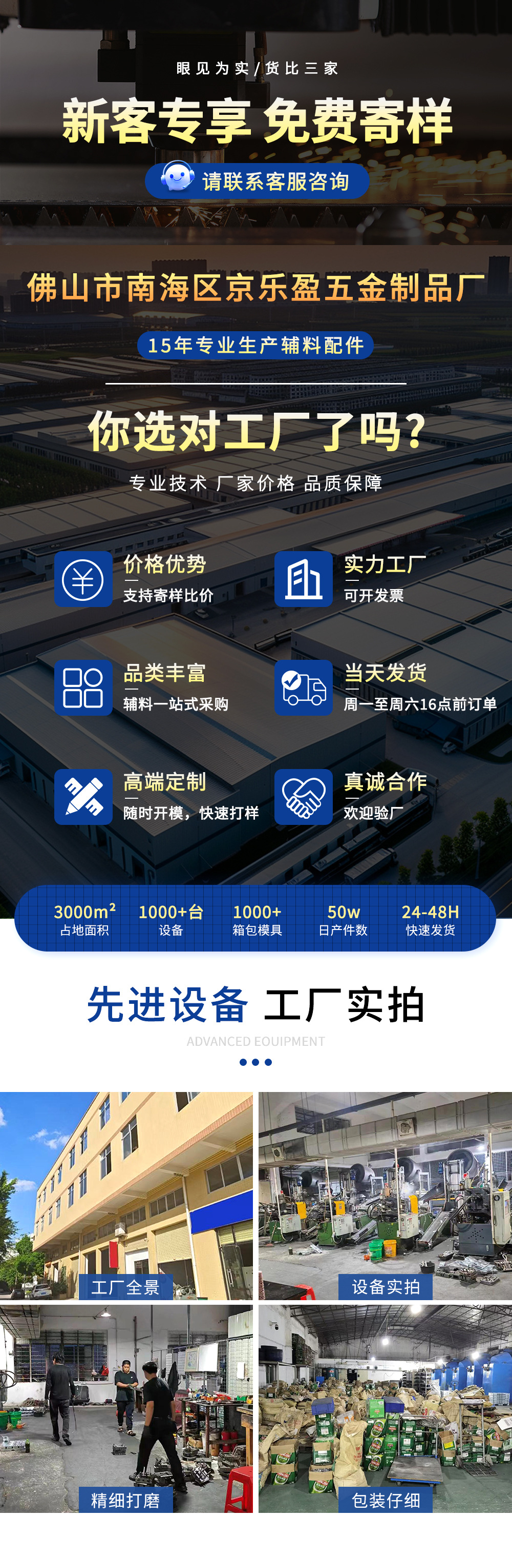 8mm锌合金登山钩扣绳子有耳吊钟吊桶饰品配件手机挂绳弹簧圈套装