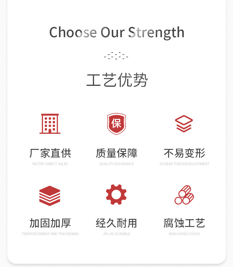 不锈钢标识牌_03.jpg