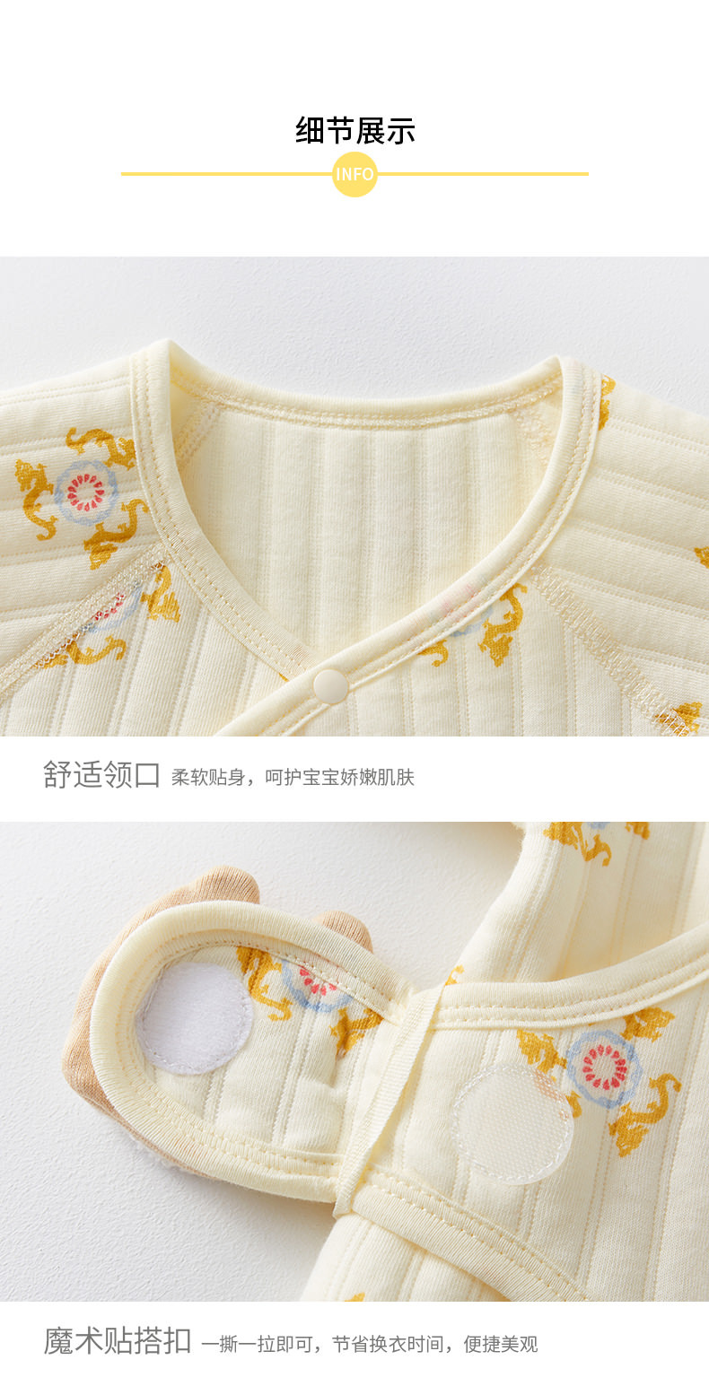 竖提花保暖搭扣龙连体_09.jpg