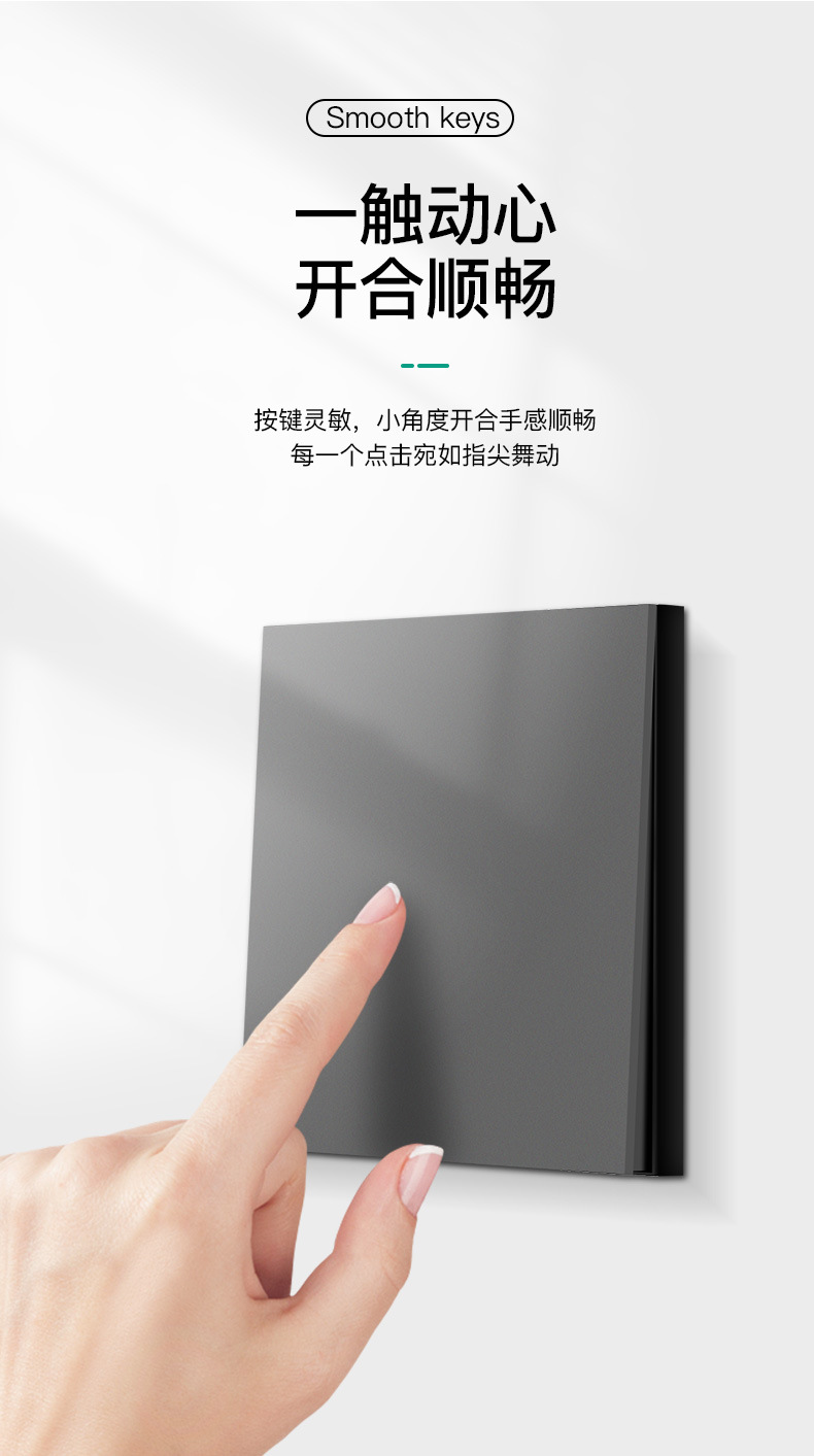 详情页_06