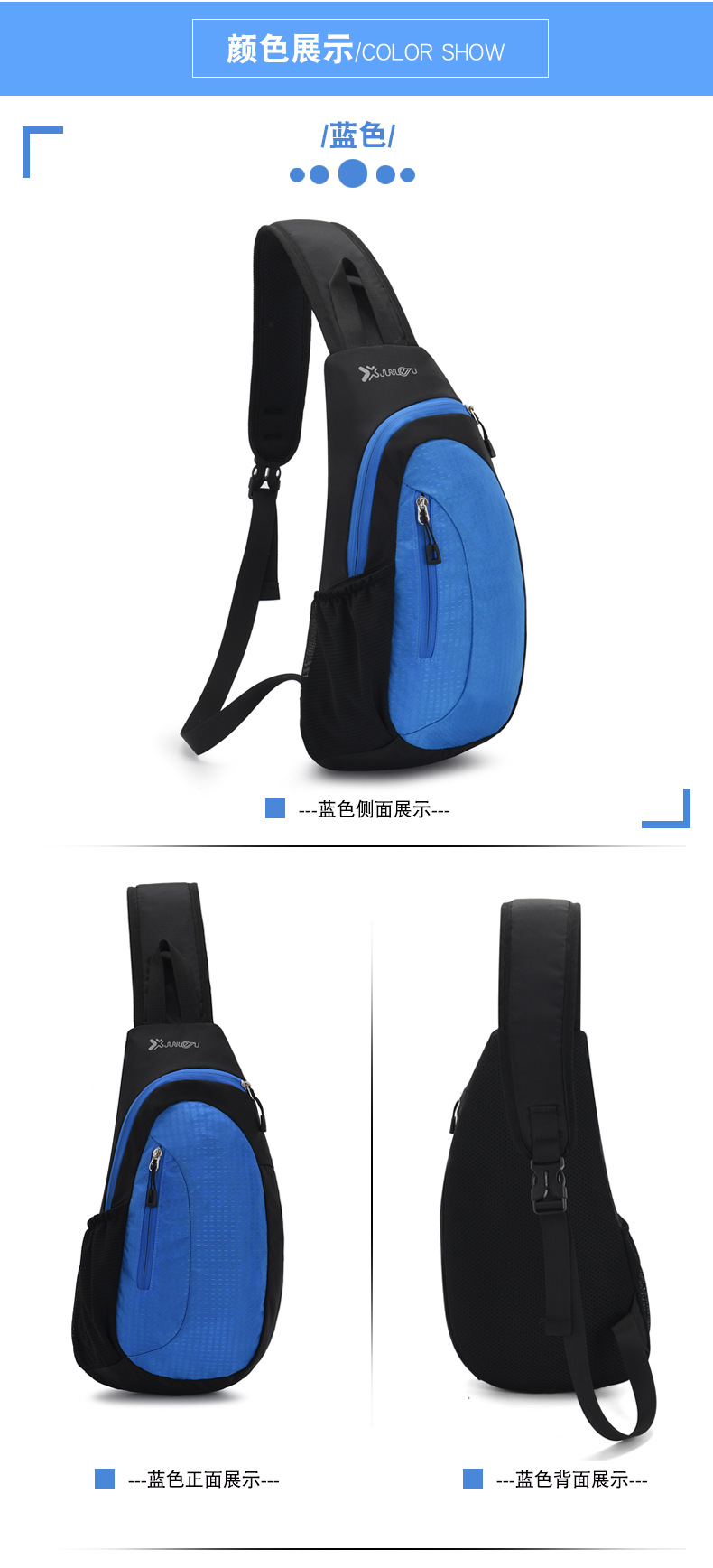 详情 (26).jpg