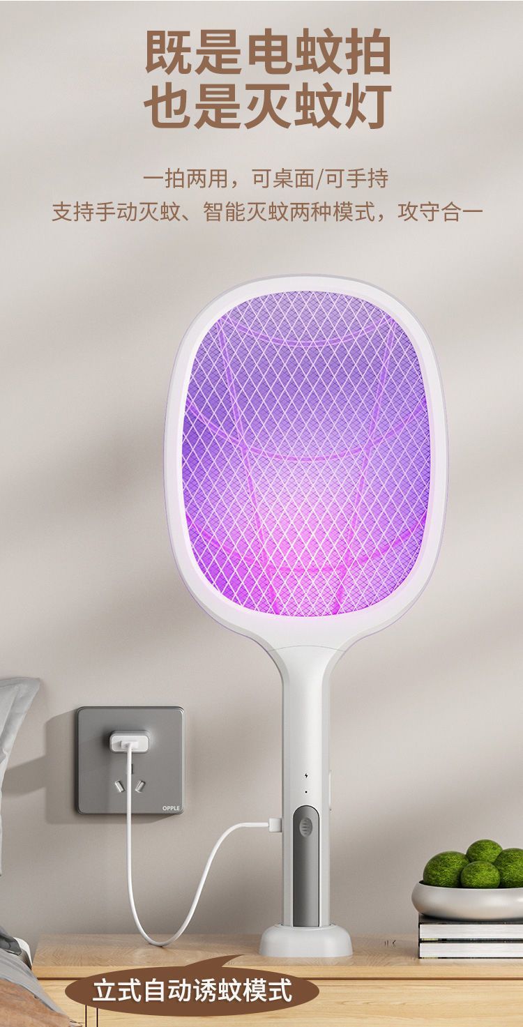 ce2e6392-fea4-4da9-b8fc-ecb4c34151af.jpe