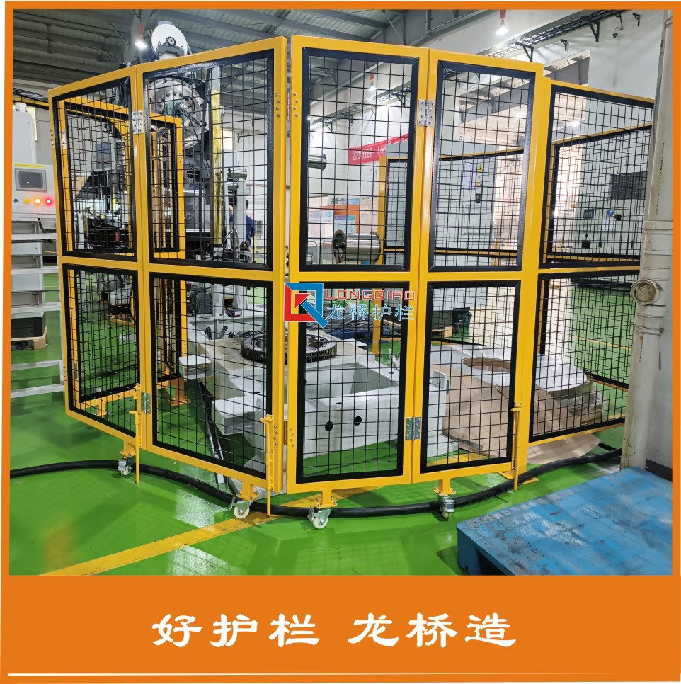 设备隔离网黄黑009