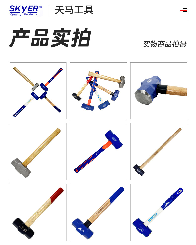 详情_10