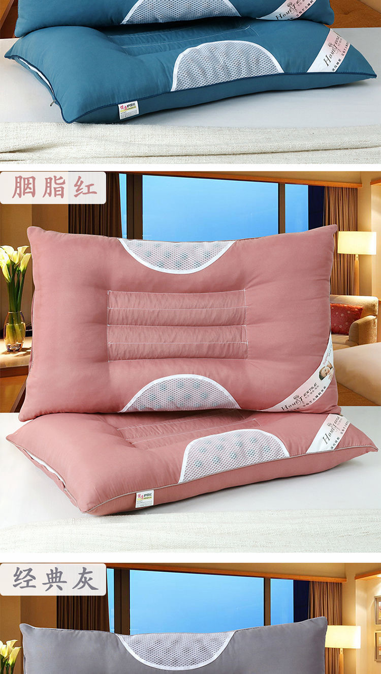 【双磁+决明子】粉中 (3)