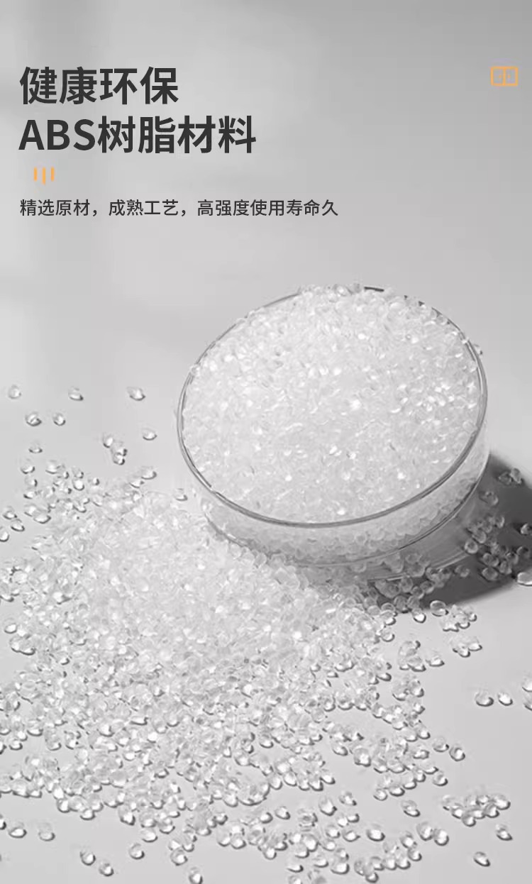 详情图片_10.jpg