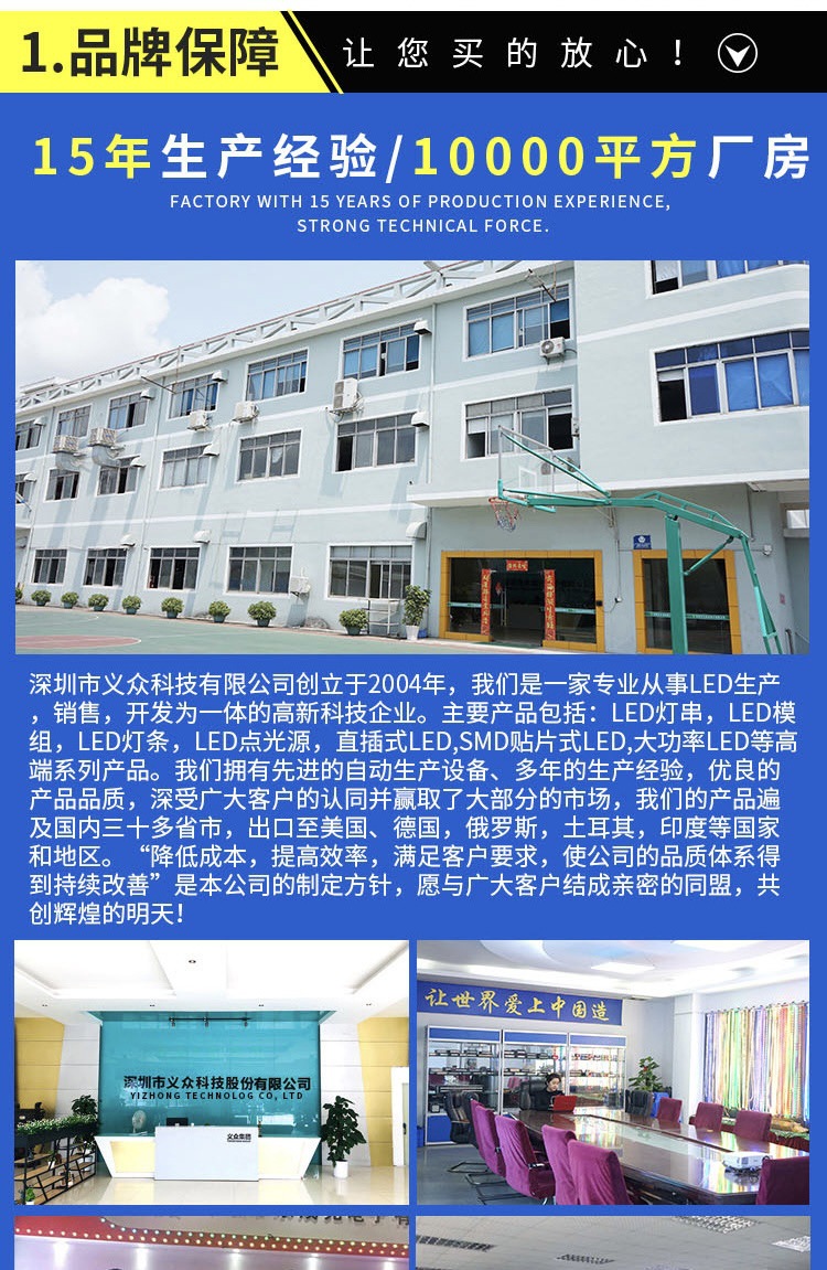 微信图片_20231218152148