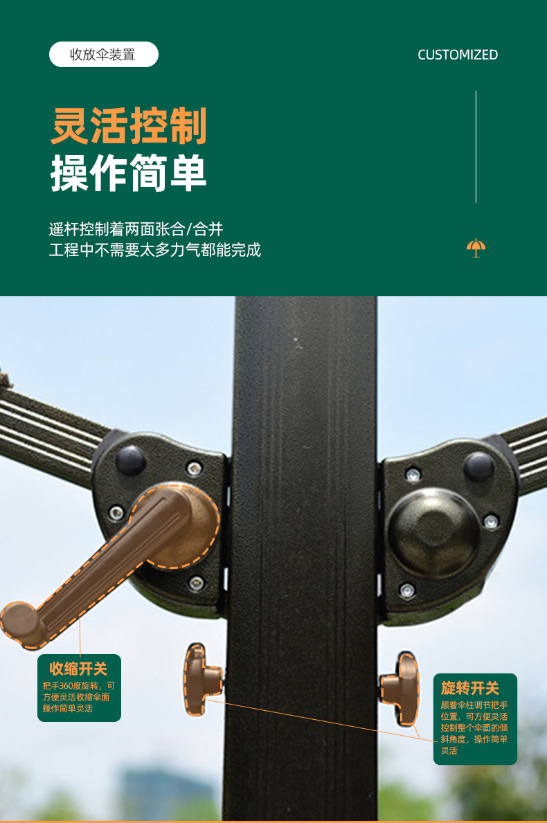 内页1_11