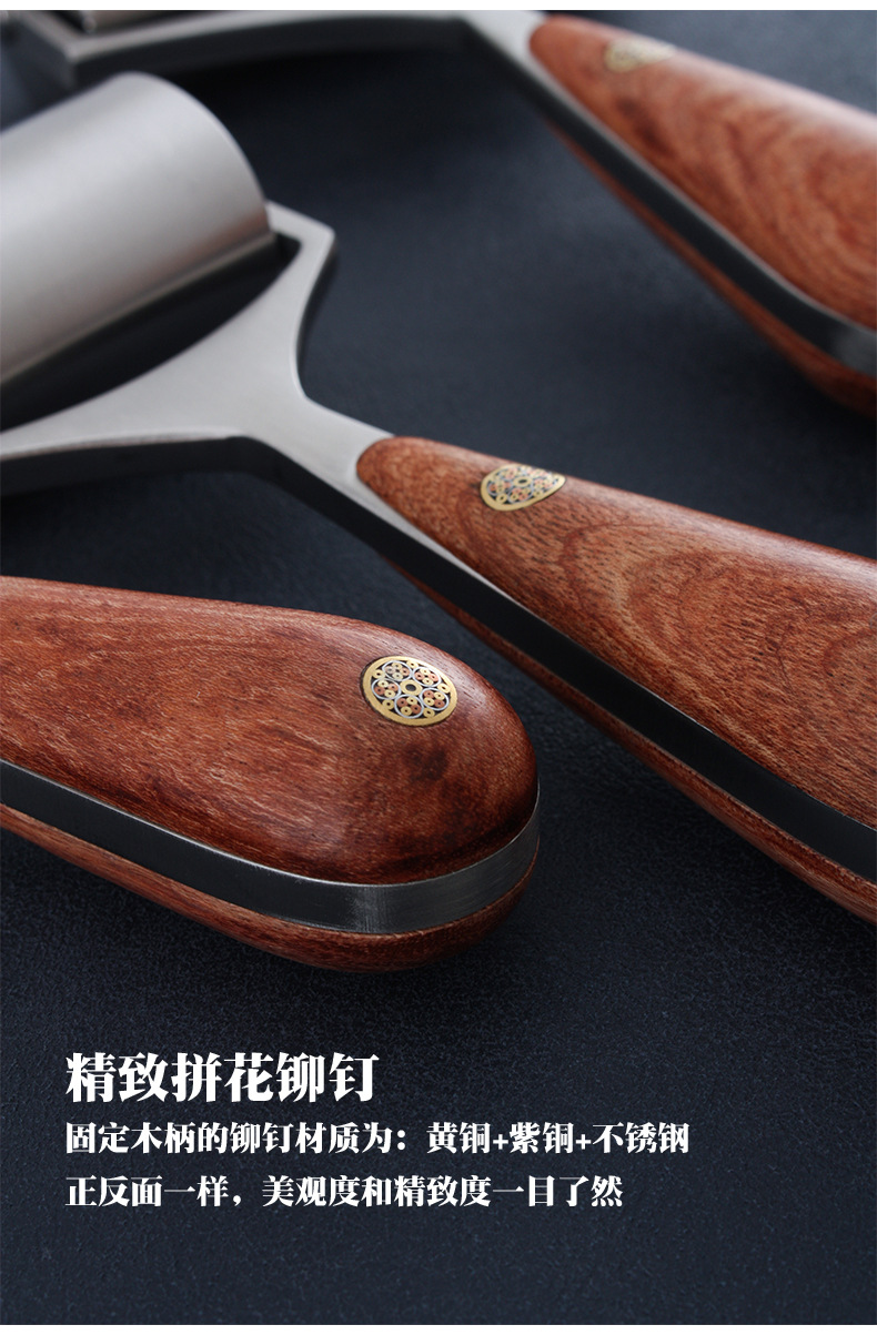滚轮_7.jpg