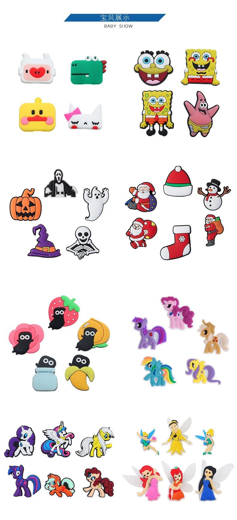 O1CN01ijcR5K1SvZCbfQq7g_!!2200