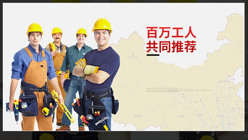 详情页_04.jpg
