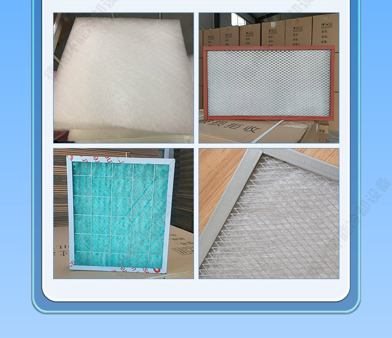 套版---耐高温玻纤过滤器_11.jpg
