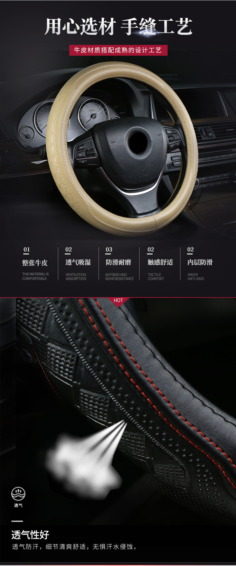 把套_02.jpg