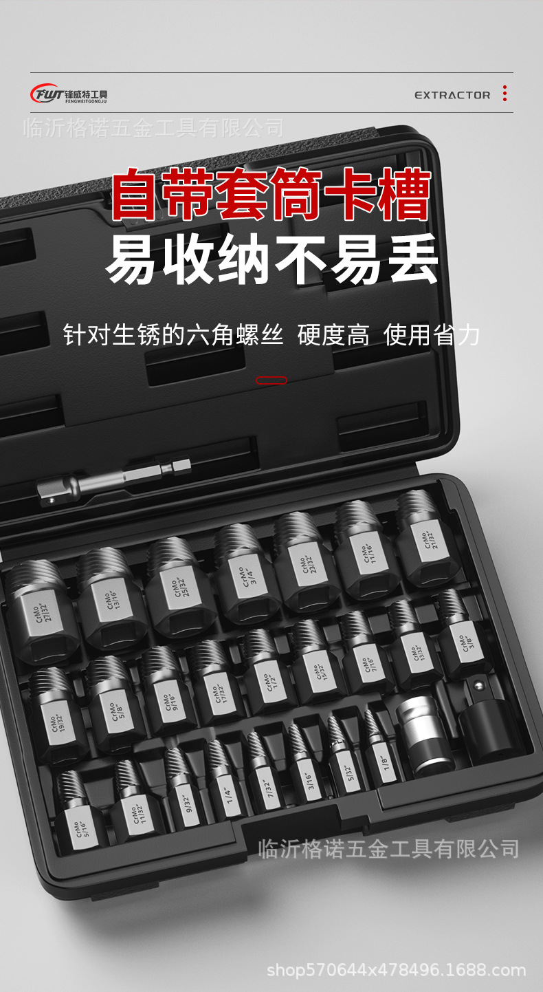 详情_08.jpg