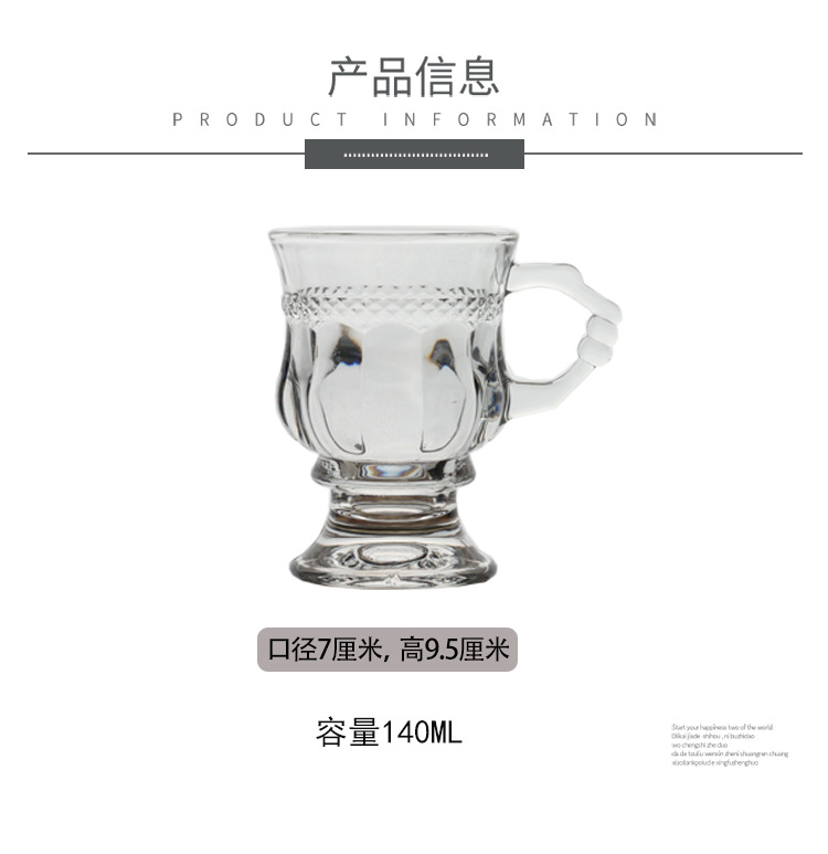 琥珀详情页_05.jpg