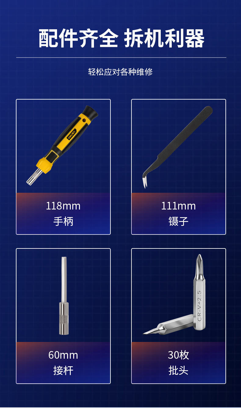 详情-14.jpg