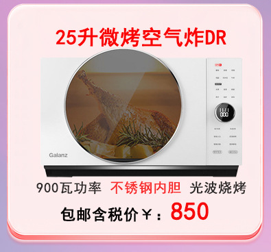 4.24链接图_18.jpg