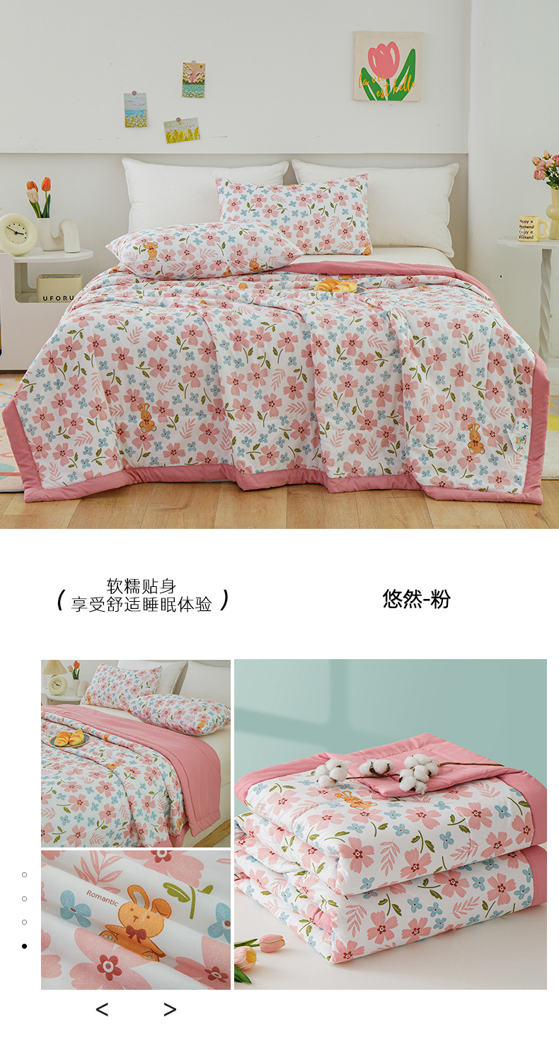 d64b314b-1ab2-4332-b1eb-39c5f5c5dcb12025