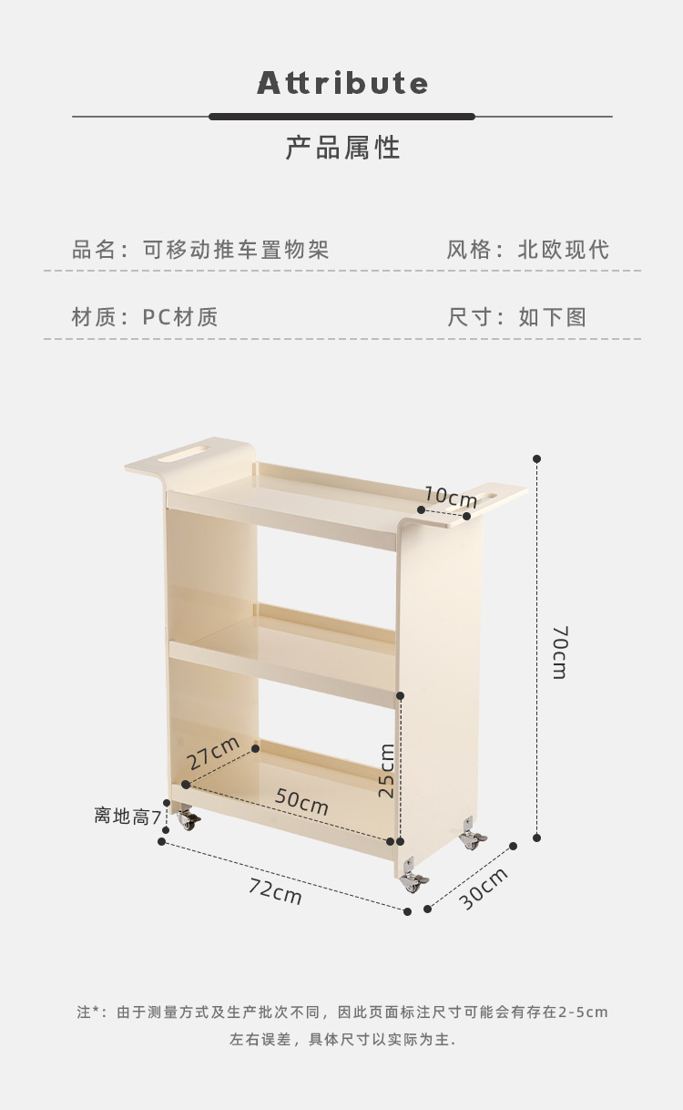 详情页_02.jpg