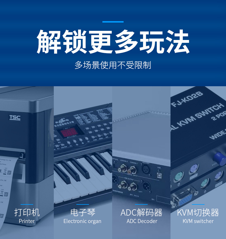 详情-恢复的_06