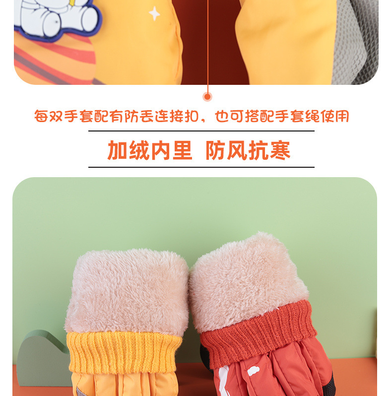 55e43c71-0875-4563-b563-832b126707a9.jpe