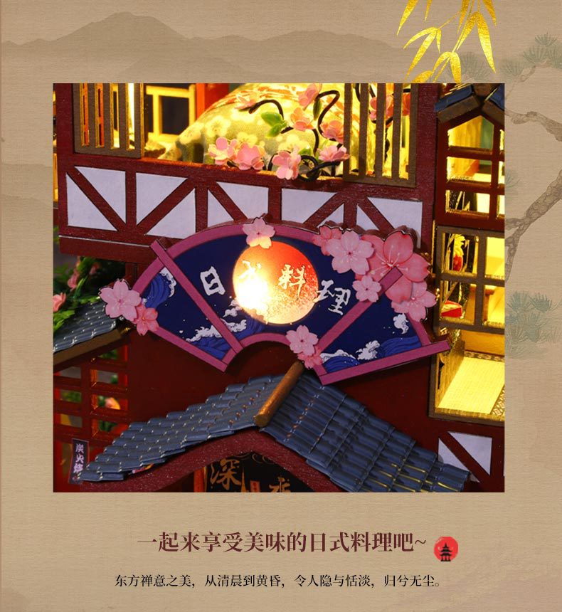 和喜居详情_13.jpg