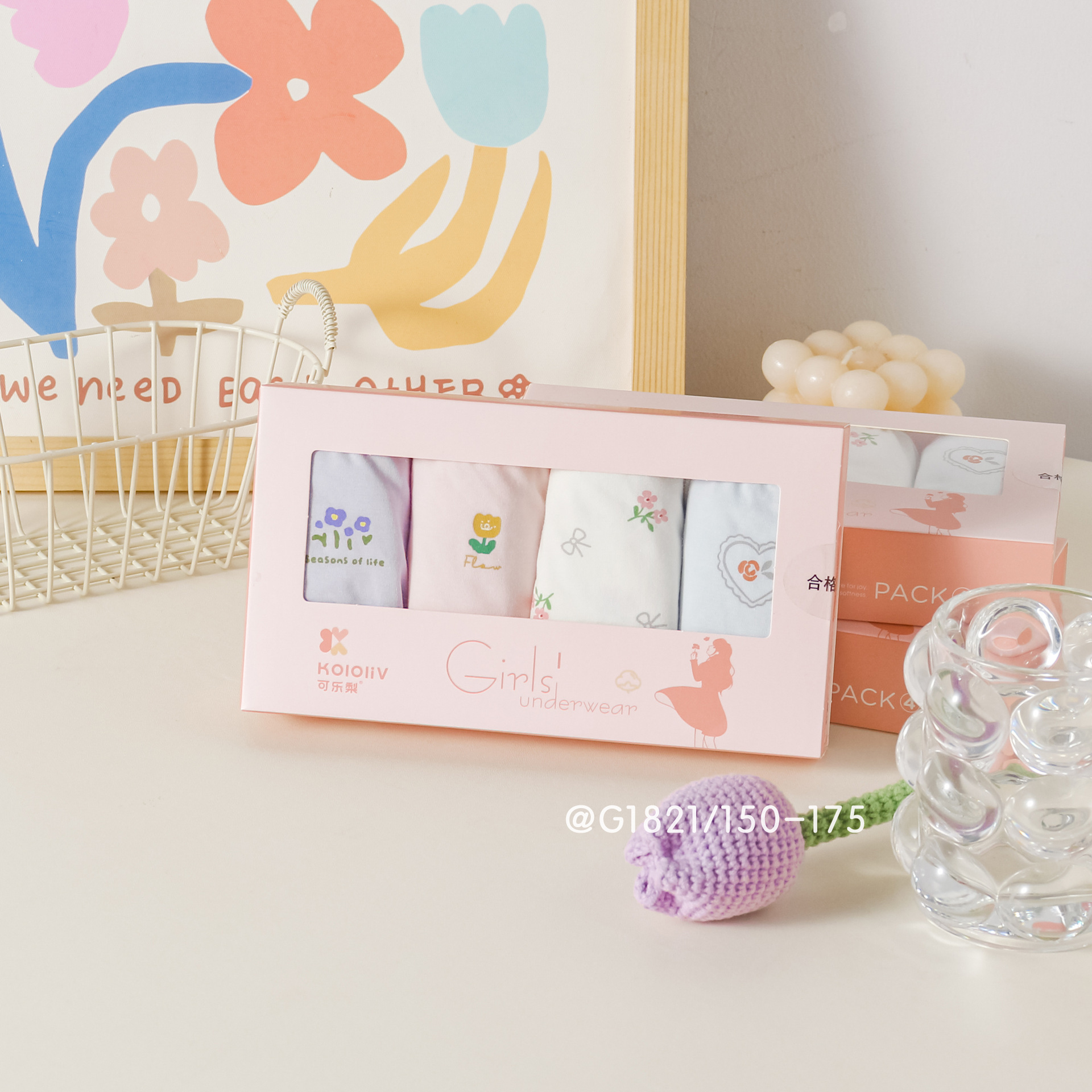 410d5355777e75bd7ea67e3e12bc9c