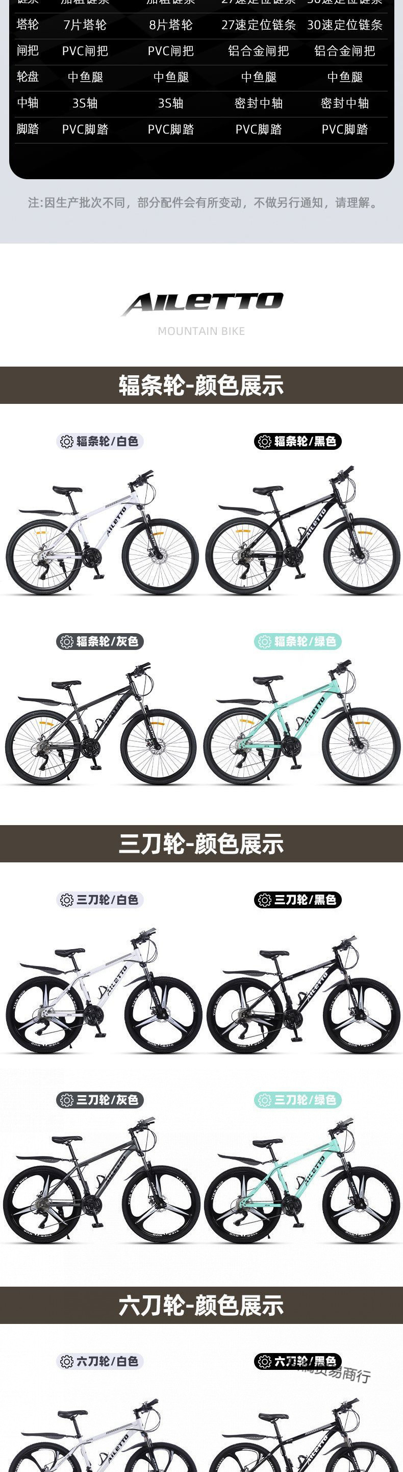 2bead5f5-1dd3-429f-b319-555d9a42a571.jpe