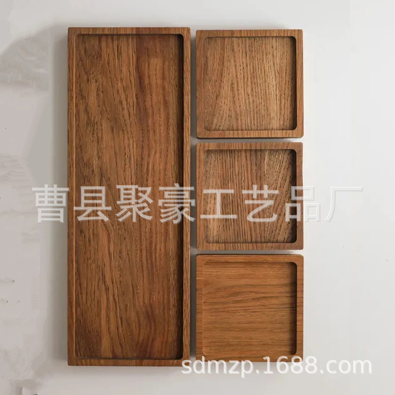 木质托盘点心盘套装茶盘炉煮实木家用木制餐具长方形蛋糕木盘子