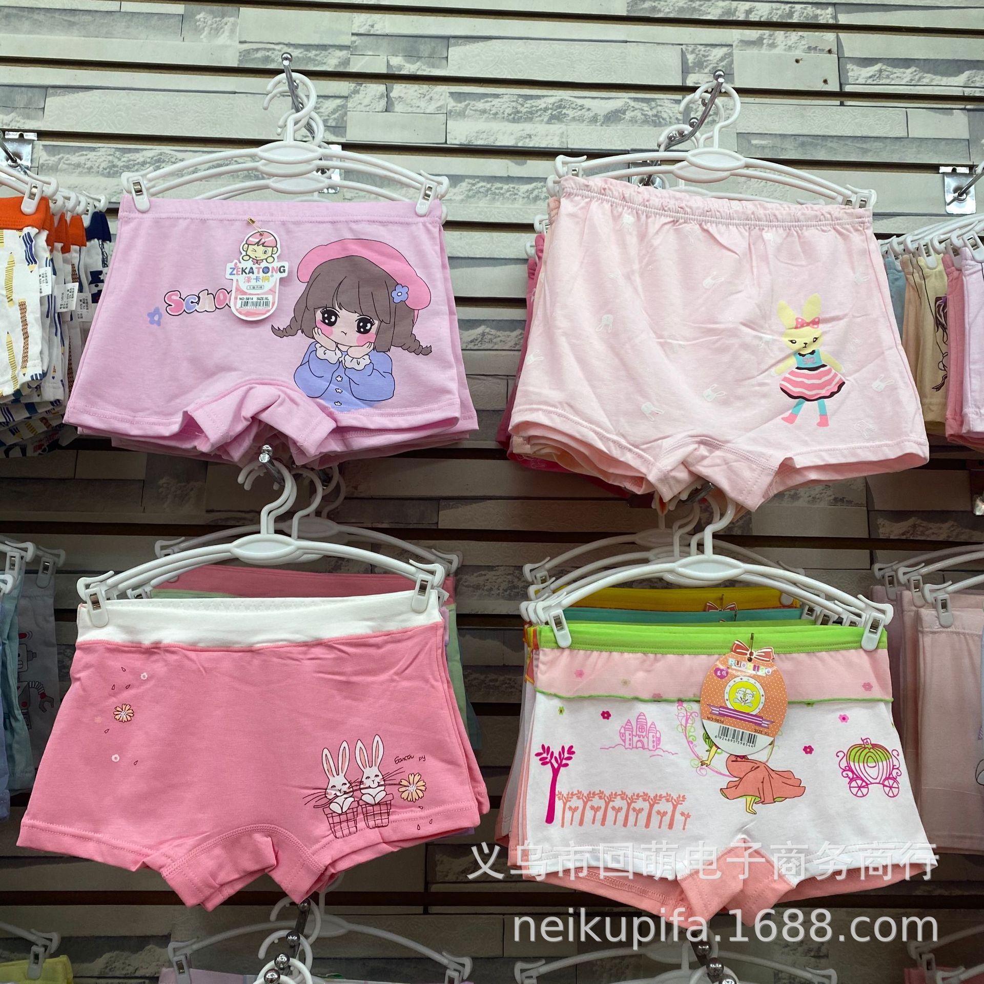 微信图片_20220222155400