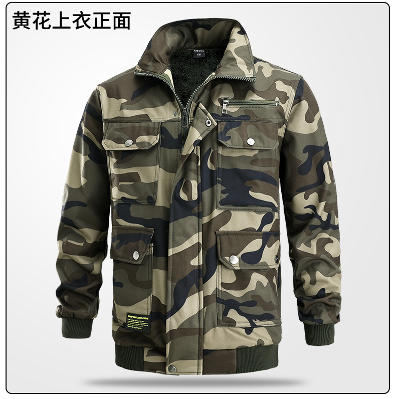 安鹏娜保暖套装三件_38