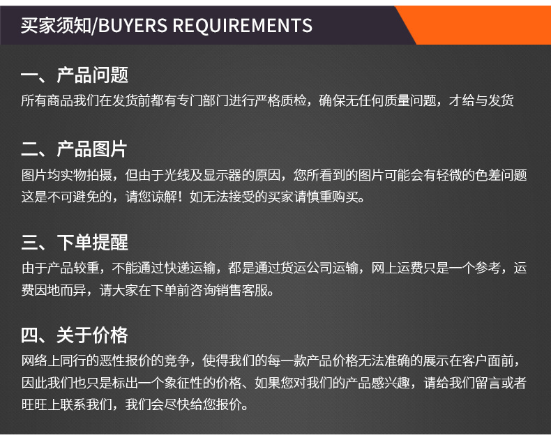 4c7ad176ea97034a7565e7f8f98cfc