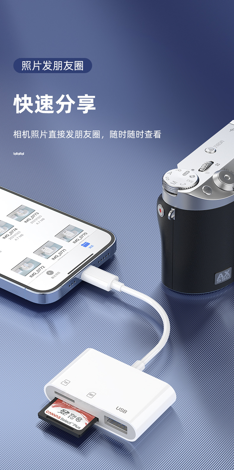 详情5.jpg