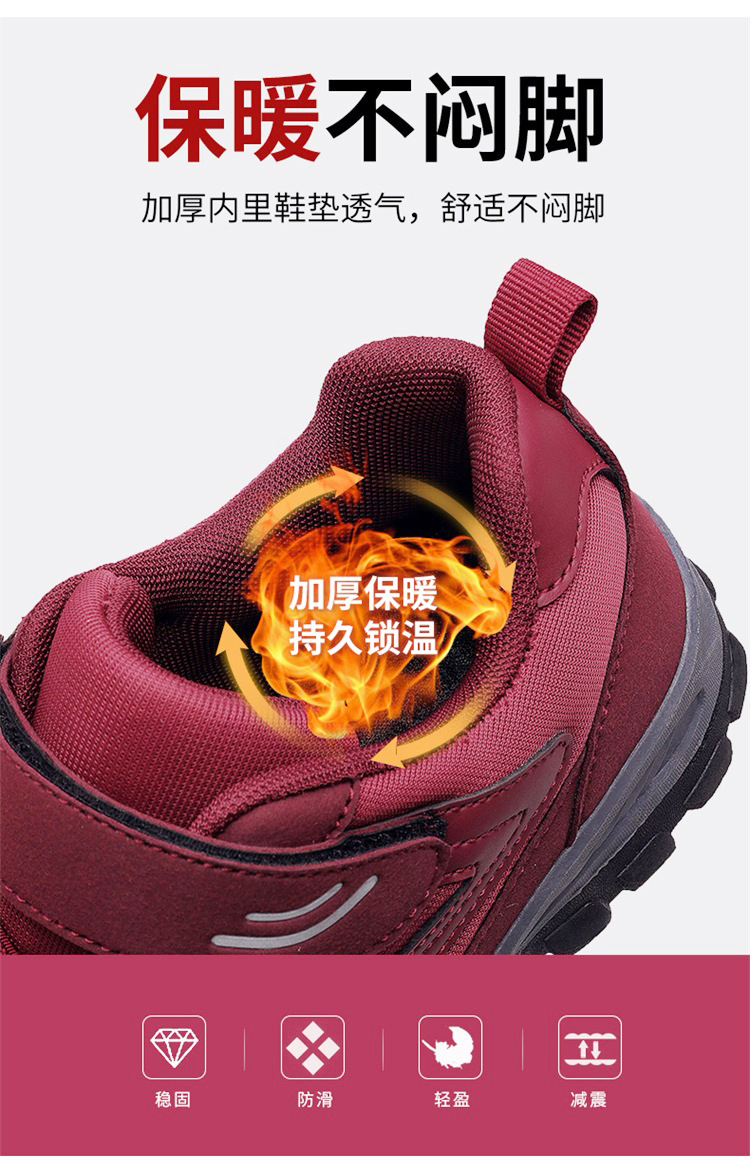 详情1_08.jpg