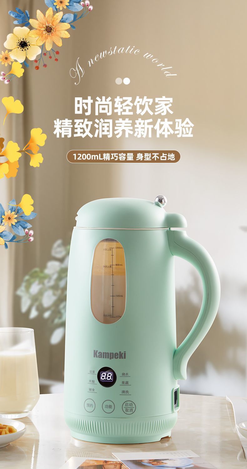 c5753cff-ffbb-48b7-8dc5-11425946a39e.jpe