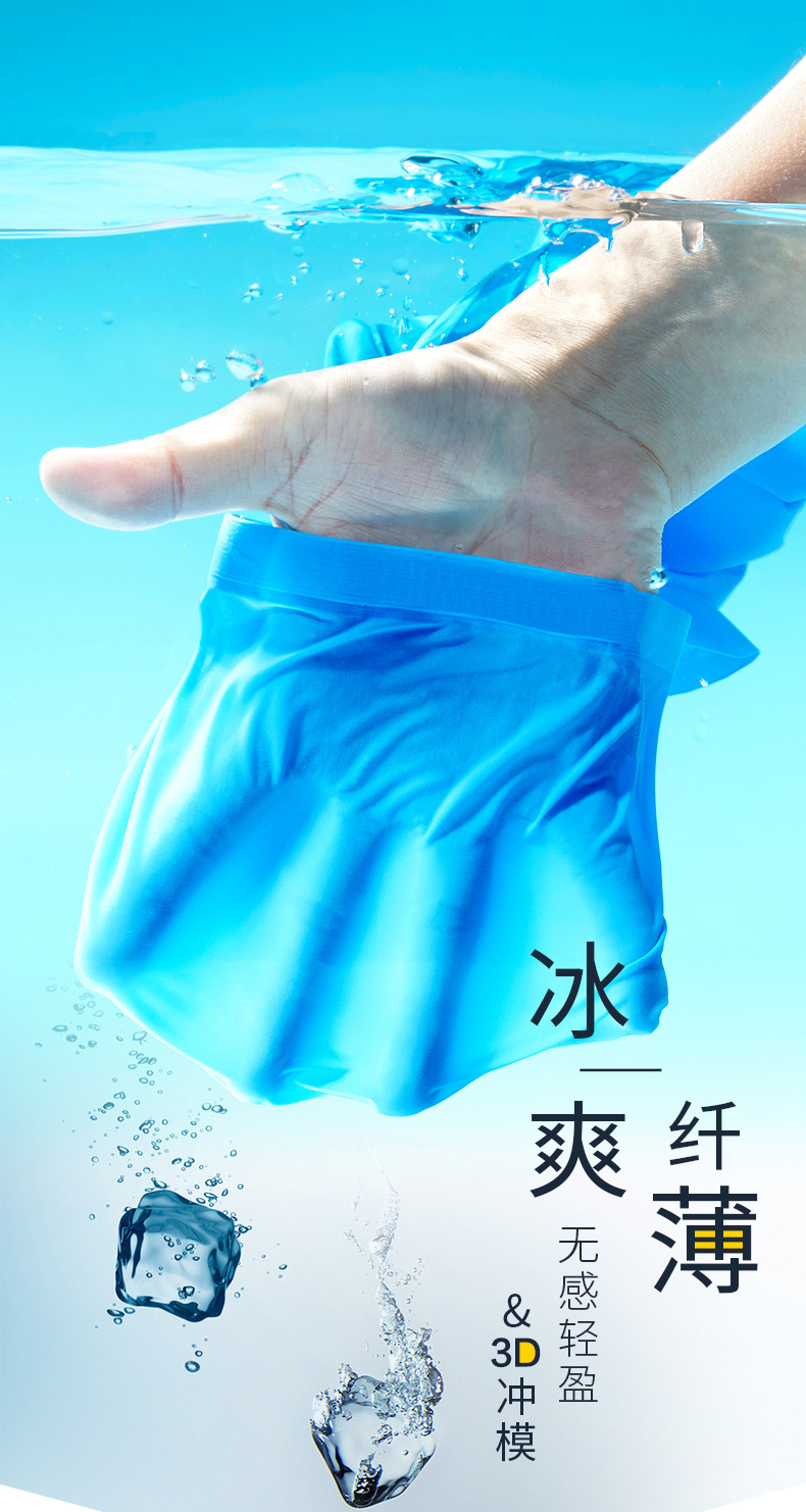 帝格-8052（通标）_01