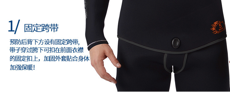 细节一.jpg