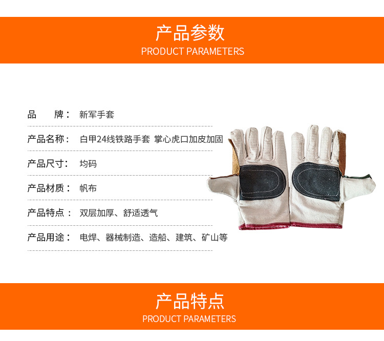 D型多级泵-(2)_04